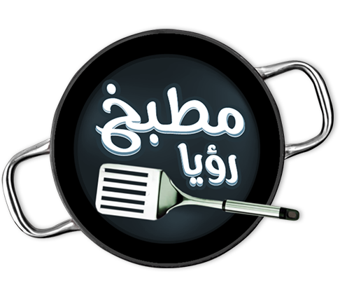 Roya Kitchen Logo